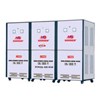 ỔN ÁP HANSHIN 400KVA 3PHA
