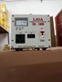 ỔN ÁP LIOA 1 PHA SH 1KVA